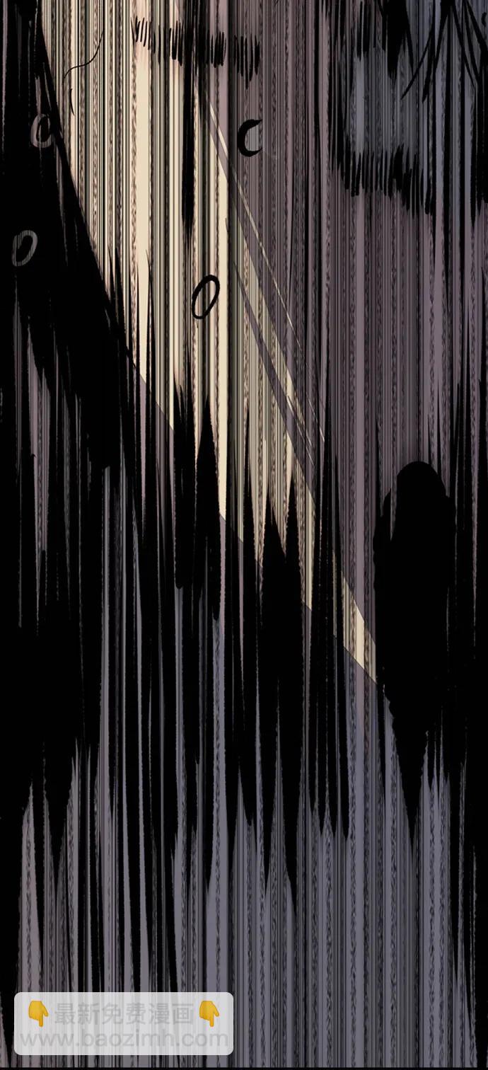 衝鋒衣 - [第4部] 第110話 隧道中的幽靈(3/4) - 2