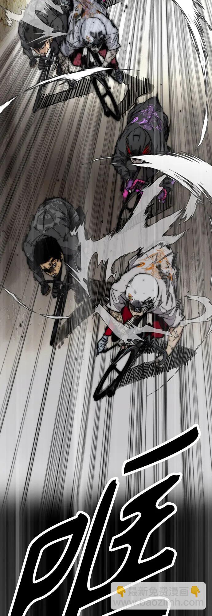 衝鋒衣 - [第4部] 第110話 隧道中的幽靈(3/4) - 5