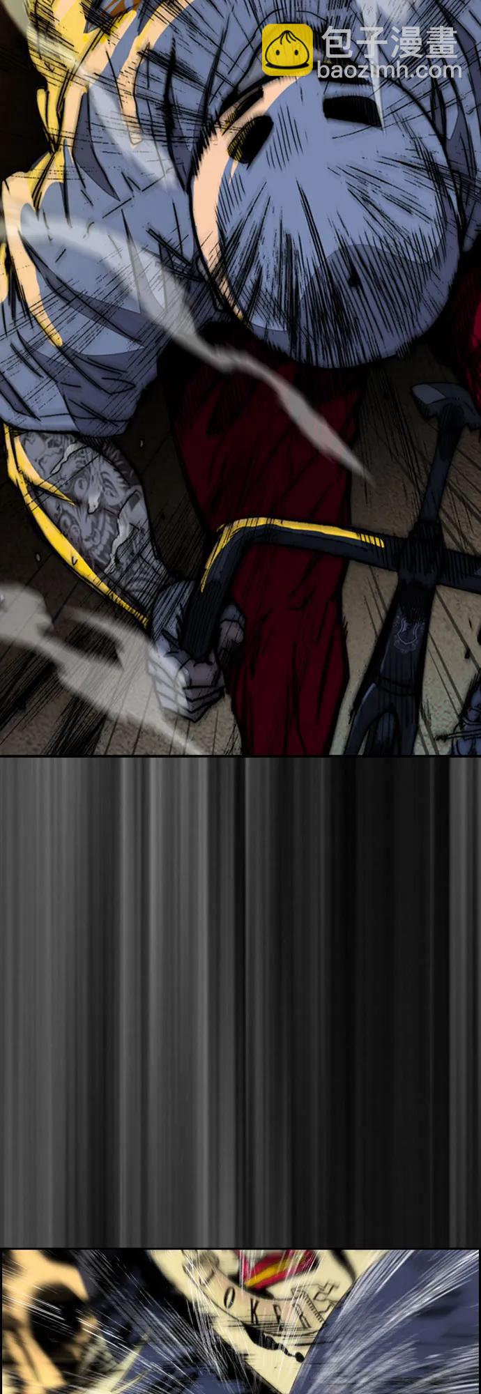 衝鋒衣 - [第4部] 第110話 隧道中的幽靈(3/4) - 7