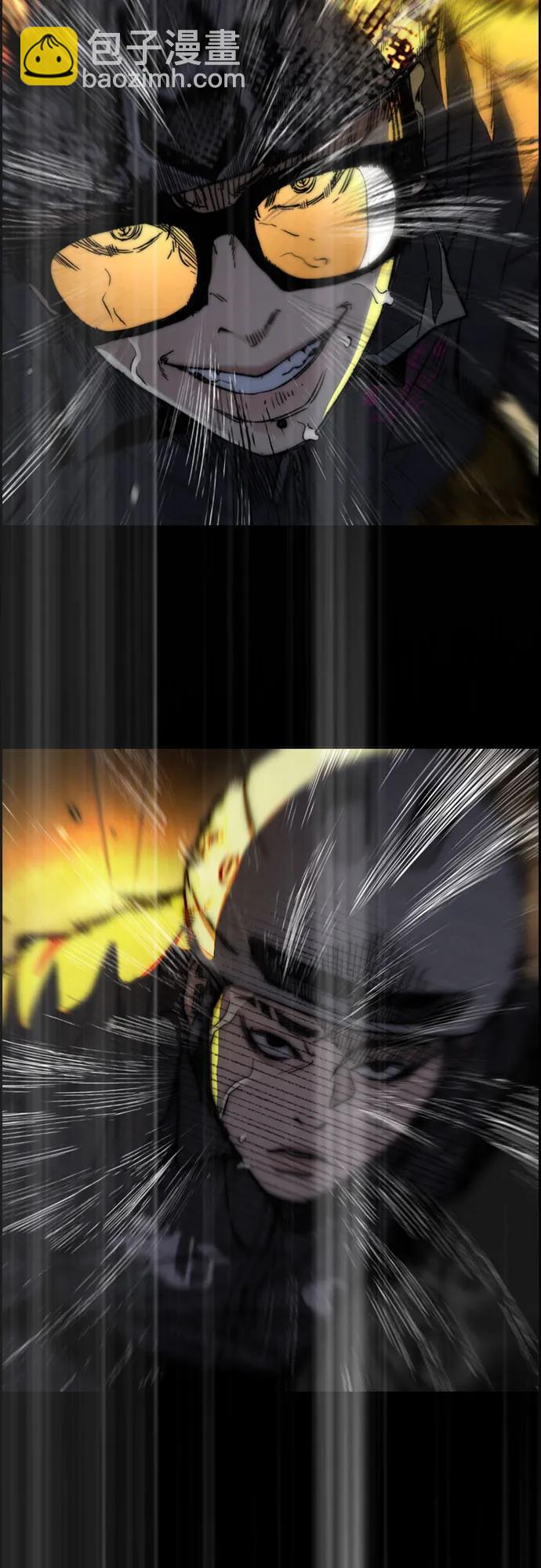 衝鋒衣 - [第4部] 第110話 隧道中的幽靈(3/4) - 1