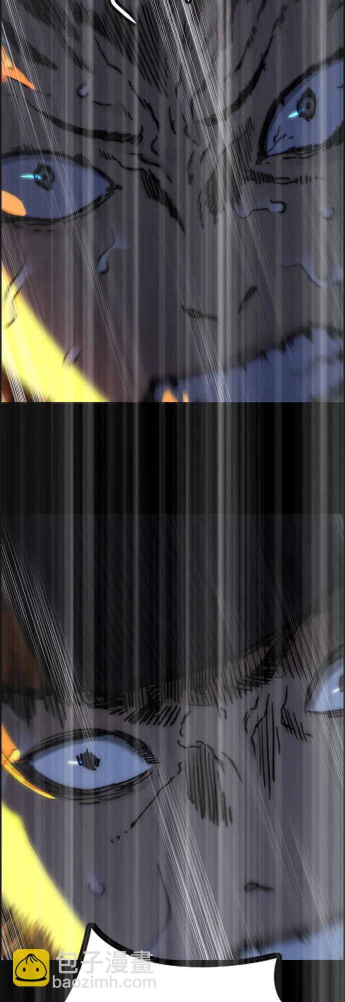 衝鋒衣 - [第4部] 第110話 隧道中的幽靈(3/4) - 3