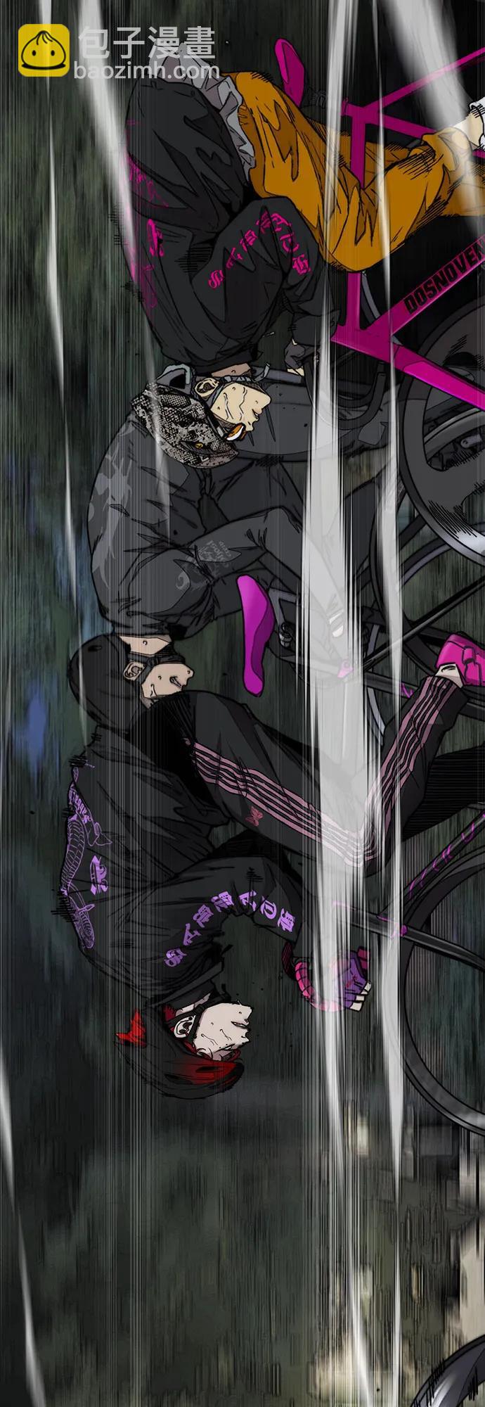 衝鋒衣 - [第4部] 第110話 隧道中的幽靈(3/4) - 7