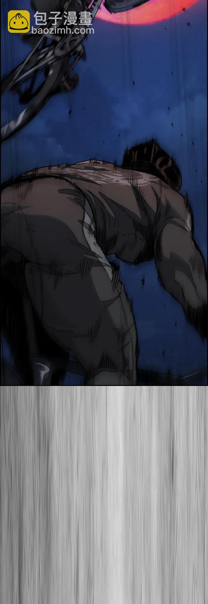 衝鋒衣 - [第4部] 第110話 隧道中的幽靈(1/4) - 5