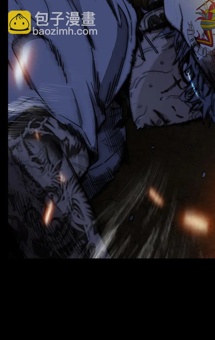 衝鋒衣 - [第4部] 第110話 隧道中的幽靈(2/4) - 8