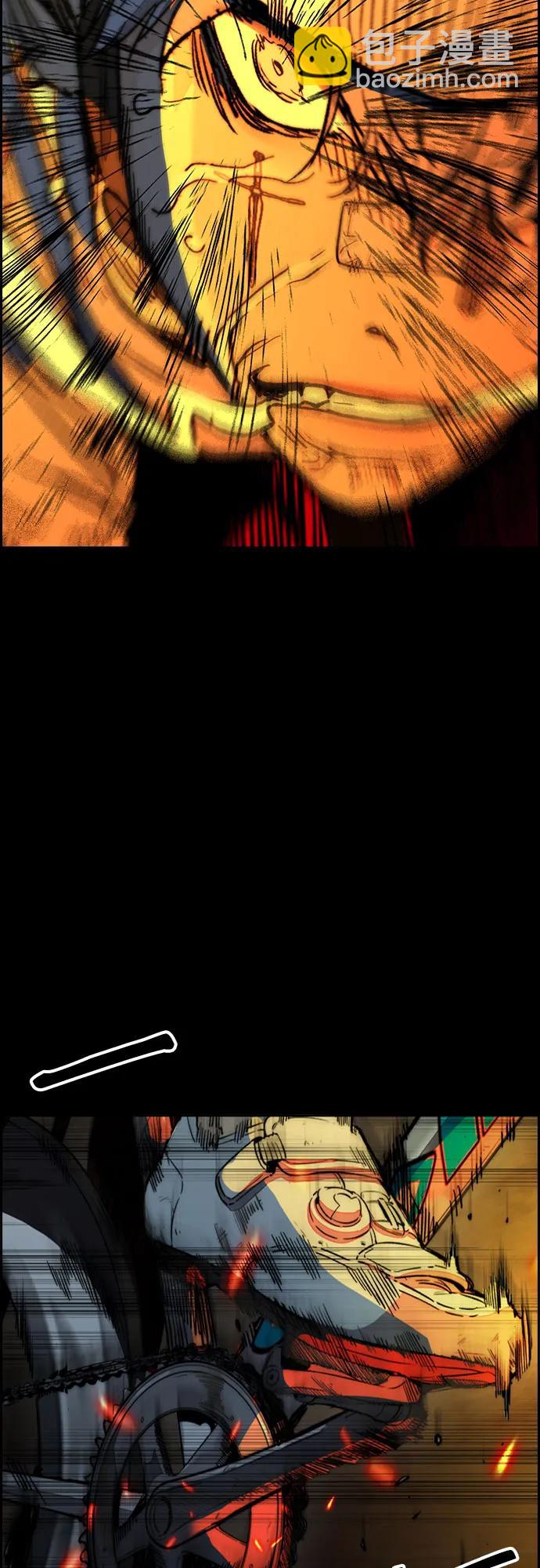 衝鋒衣 - [第4部] 第110話 隧道中的幽靈(2/4) - 5