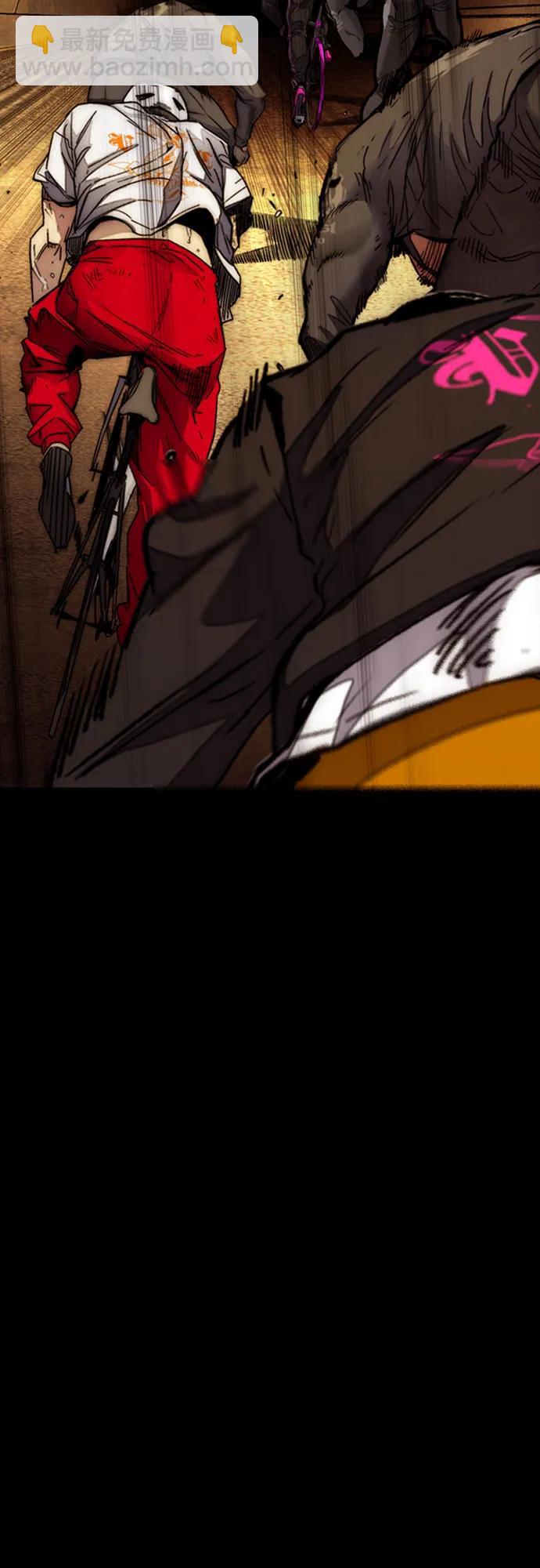 衝鋒衣 - [第4部] 第110話 隧道中的幽靈(2/4) - 8