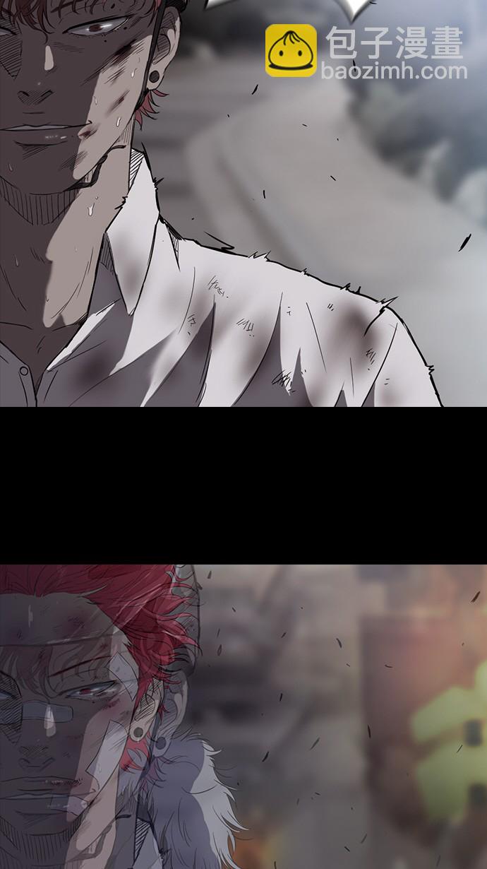 衝鋒衣 - 第49話 - 2