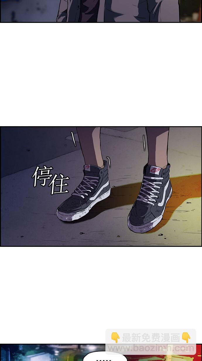 第49话6