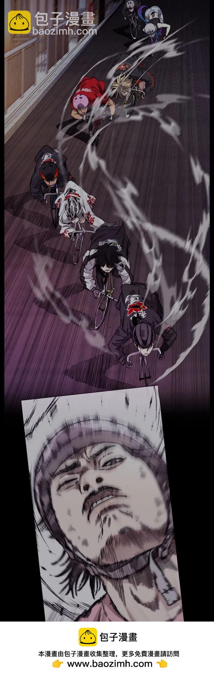 衝鋒衣 - [第4部] 第112話 虐殺(2/3) - 6