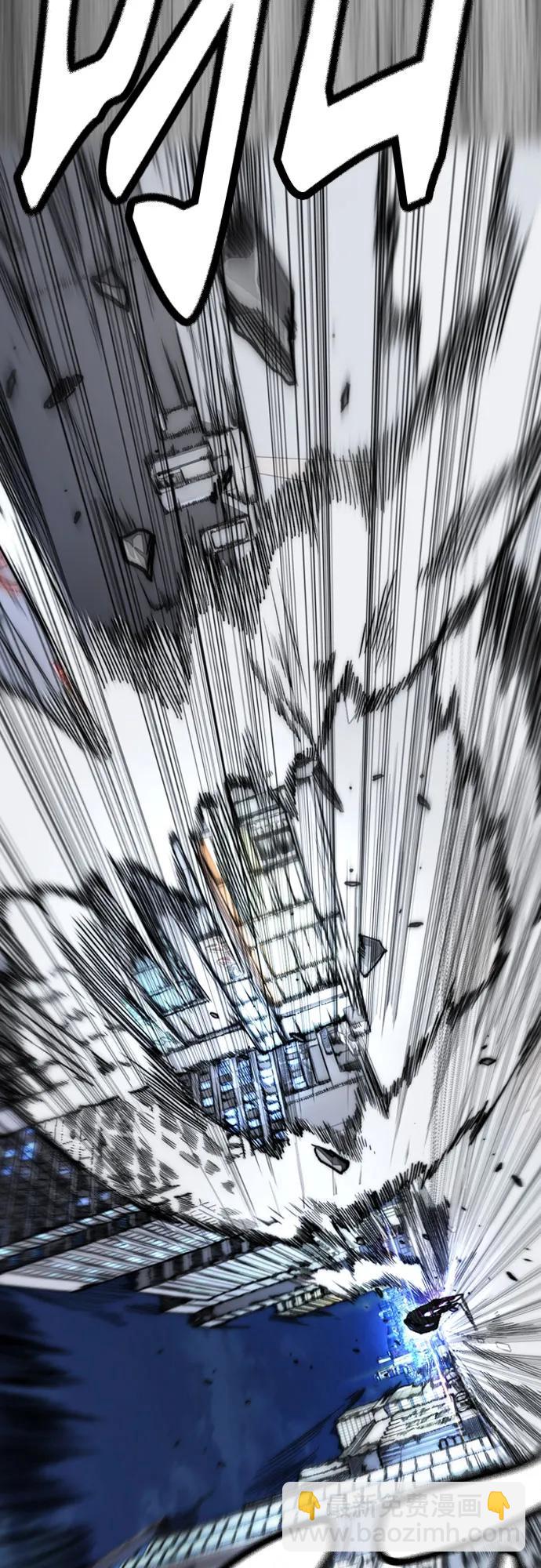 衝鋒衣 - [第4部] 第112話 虐殺(3/3) - 1