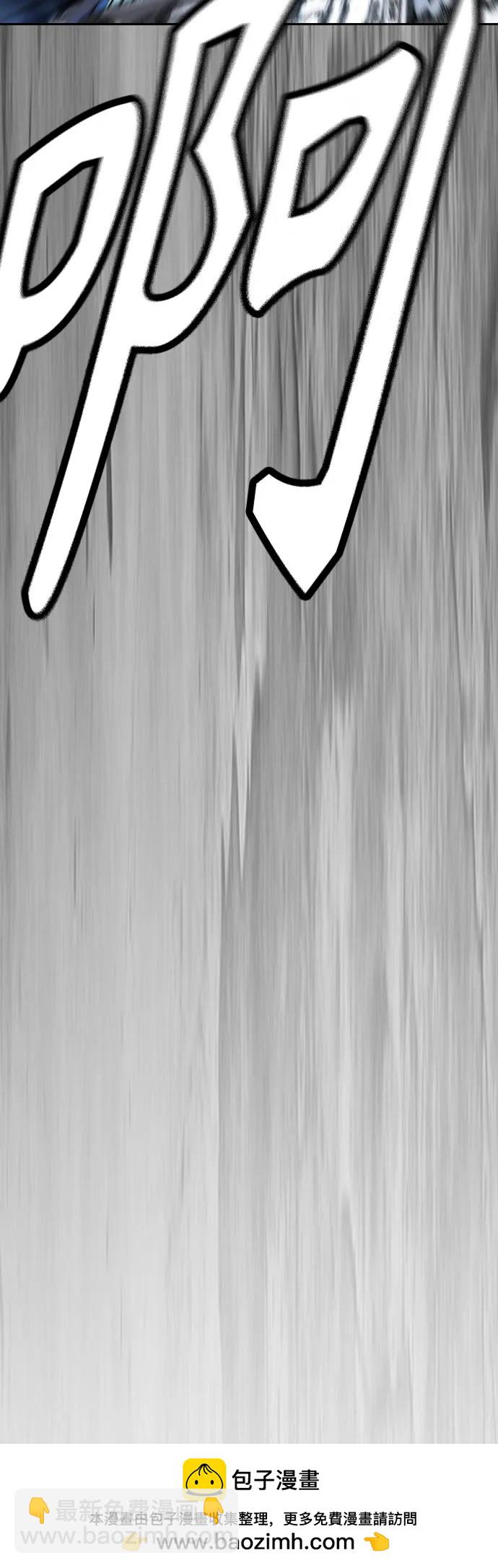 衝鋒衣 - [第4部] 第112話 虐殺(3/3) - 2