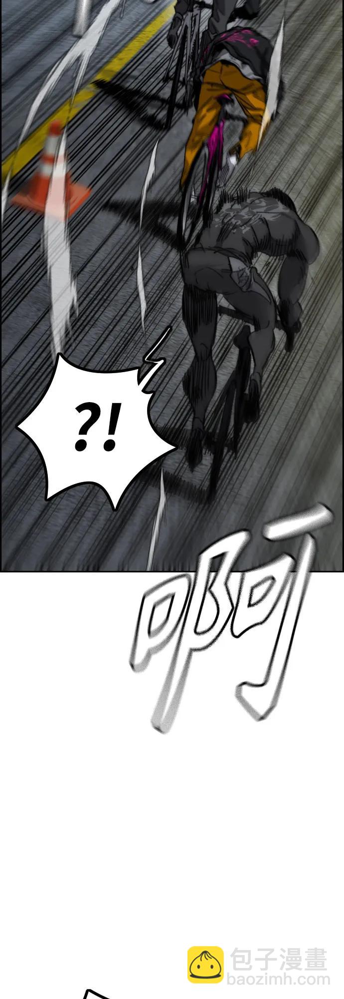 衝鋒衣 - [第4部] 第112話 虐殺(2/3) - 2