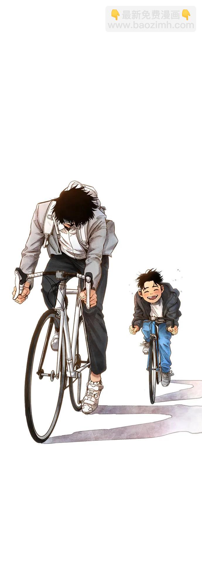 衝鋒衣 - [第4部] 第114話 不見縮短的距離(3/3) - 6