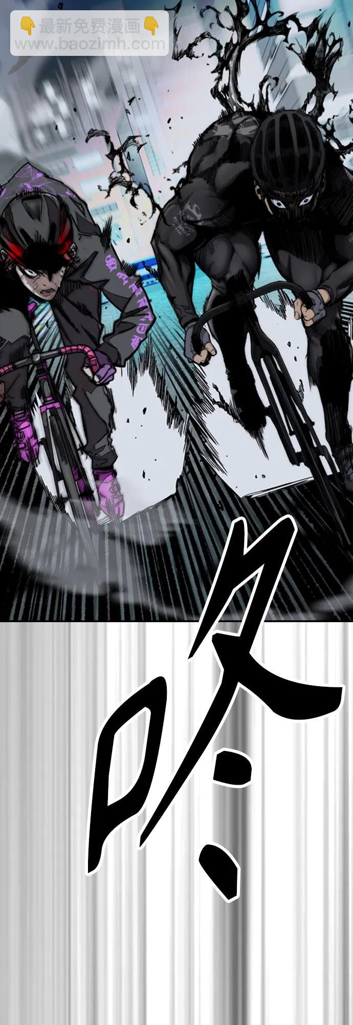 衝鋒衣 - [第4部] 第114話 不見縮短的距離(1/3) - 3