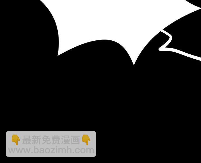 衝鋒衣 - [第4部] 第114話 不見縮短的距離(2/3) - 4