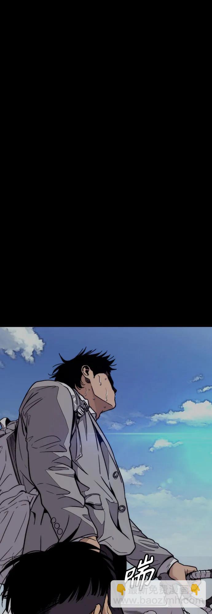 衝鋒衣 - [第4部] 第114話 不見縮短的距離(2/3) - 8