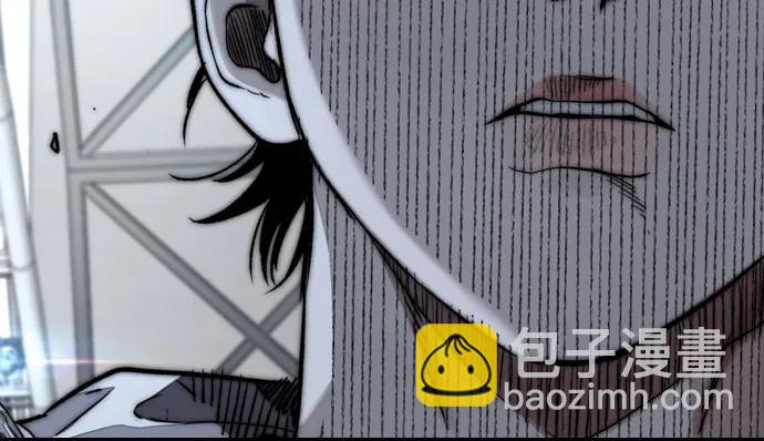 衝鋒衣 - [第4部] 第118話 Hummingbird VS Monster 戰(3/3) - 6