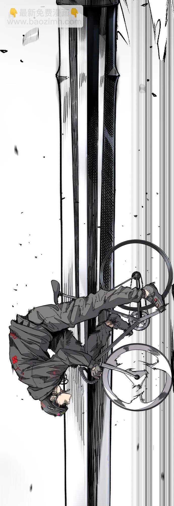 衝鋒衣 - [第4部] 第118話 Hummingbird VS Monster 戰(3/3) - 2