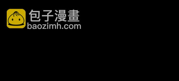 衝鋒衣 - [第4部] 第118話 Hummingbird VS Monster 戰(1/3) - 7