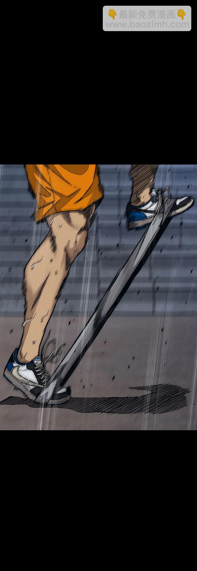 衝鋒衣 - [第4部] 第118話 Hummingbird VS Monster 戰(1/3) - 5