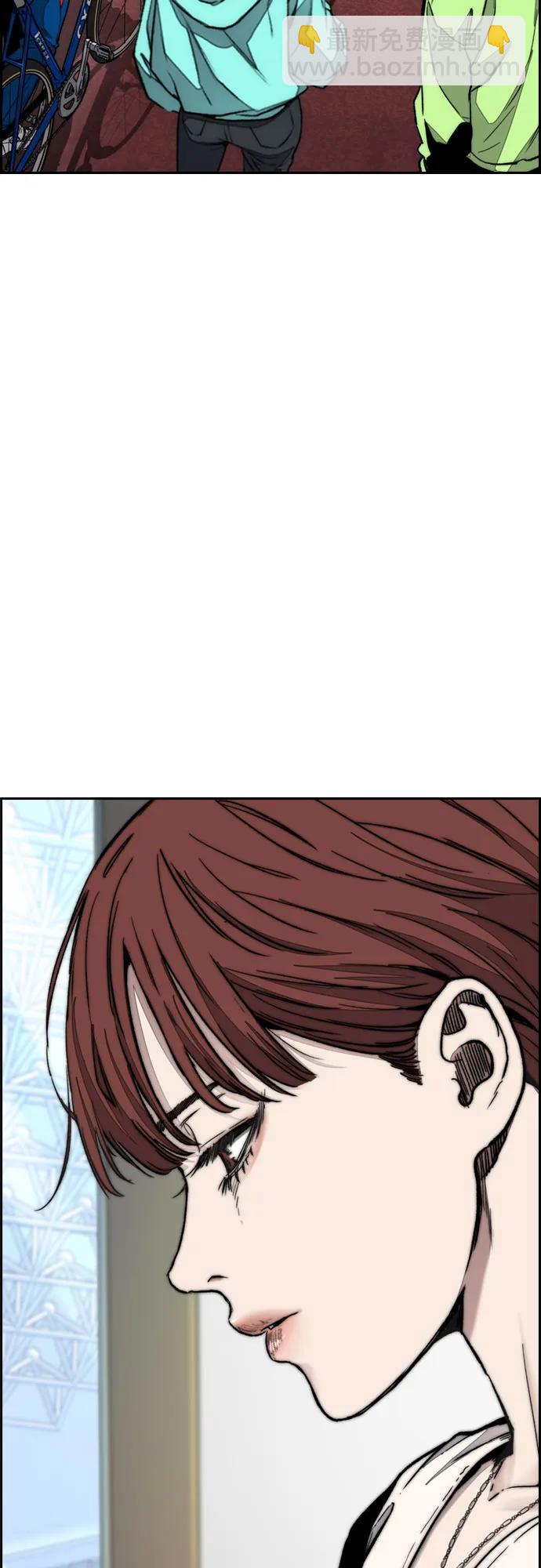 衝鋒衣 - [第4部] 第118話 Hummingbird VS Monster 戰(2/3) - 6