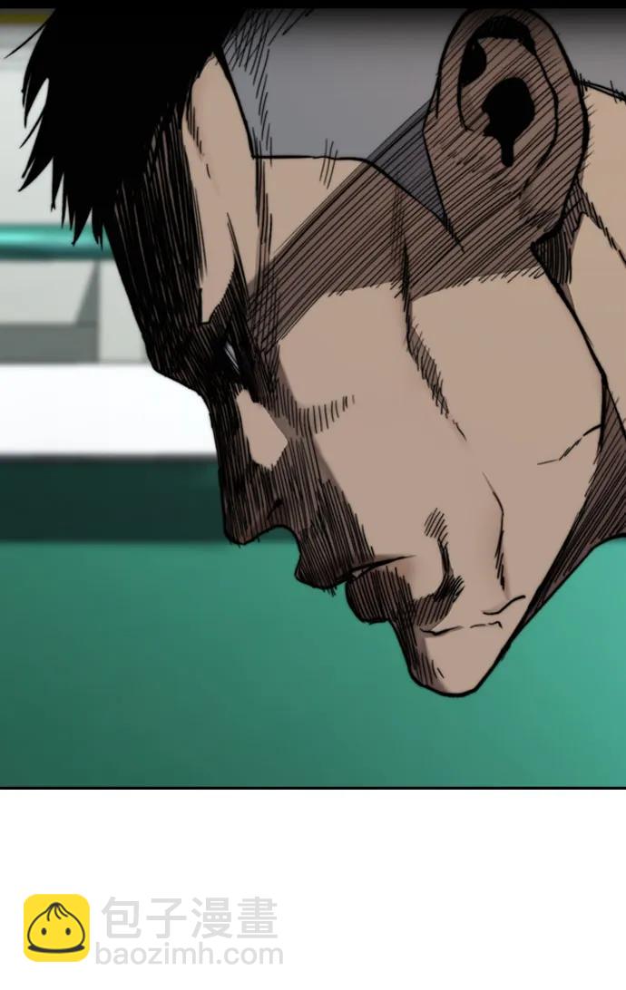 衝鋒衣 - [第4部] 第118話 Hummingbird VS Monster 戰(2/3) - 1