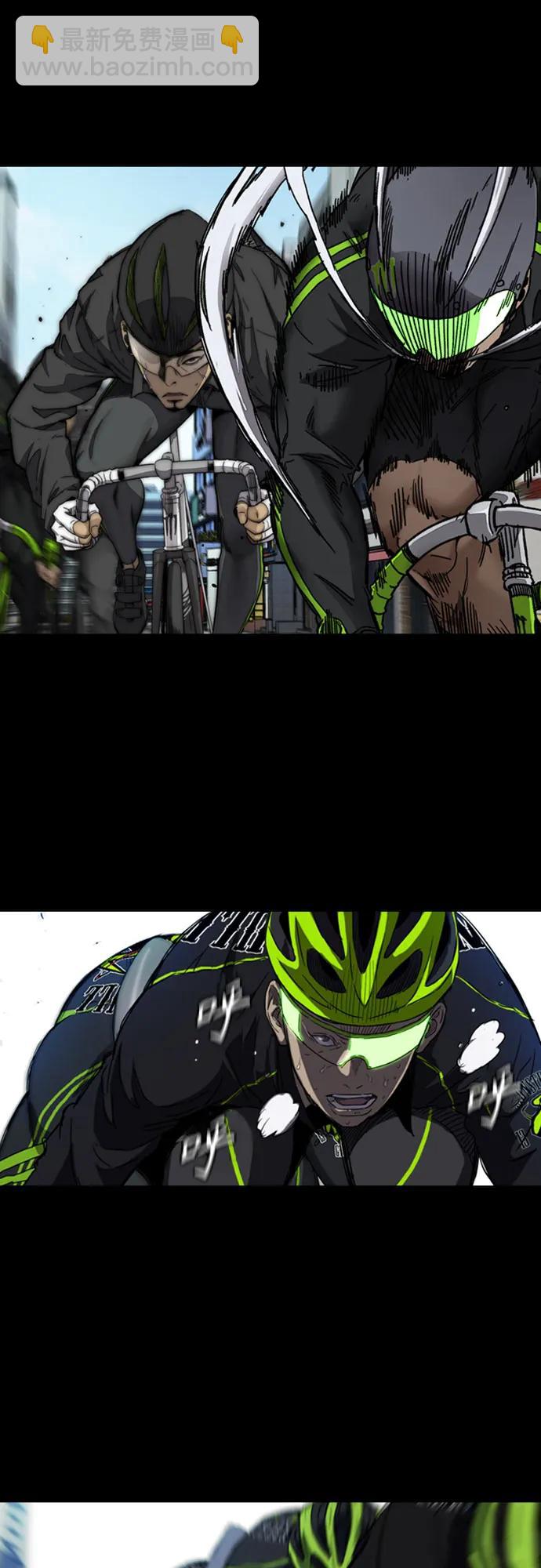 衝鋒衣 - [第4部] 第118話 Hummingbird VS Monster 戰(1/3) - 8