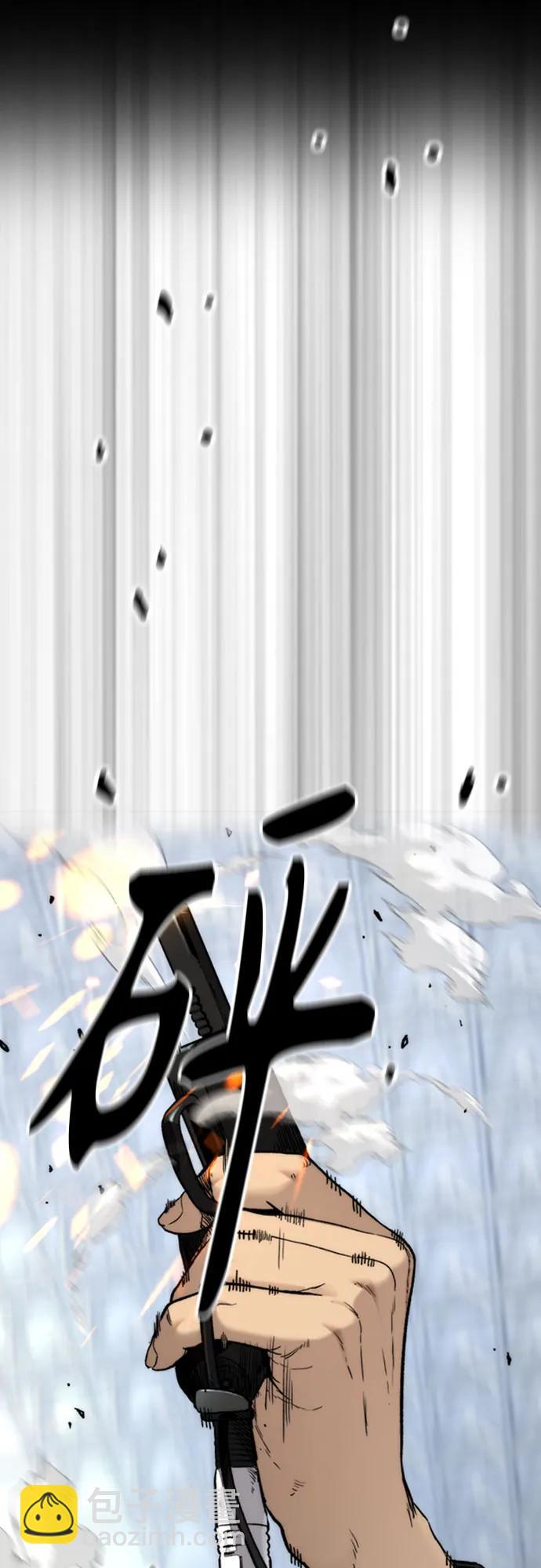 衝鋒衣 - [第4部] 第118話 Hummingbird VS Monster 戰(2/3) - 4