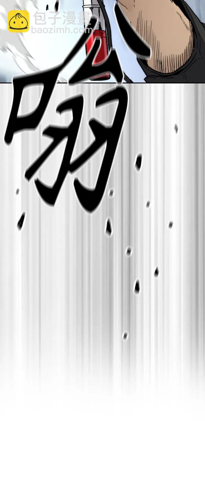 衝鋒衣 - [第4部] 第118話 Hummingbird VS Monster 戰(2/3) - 5