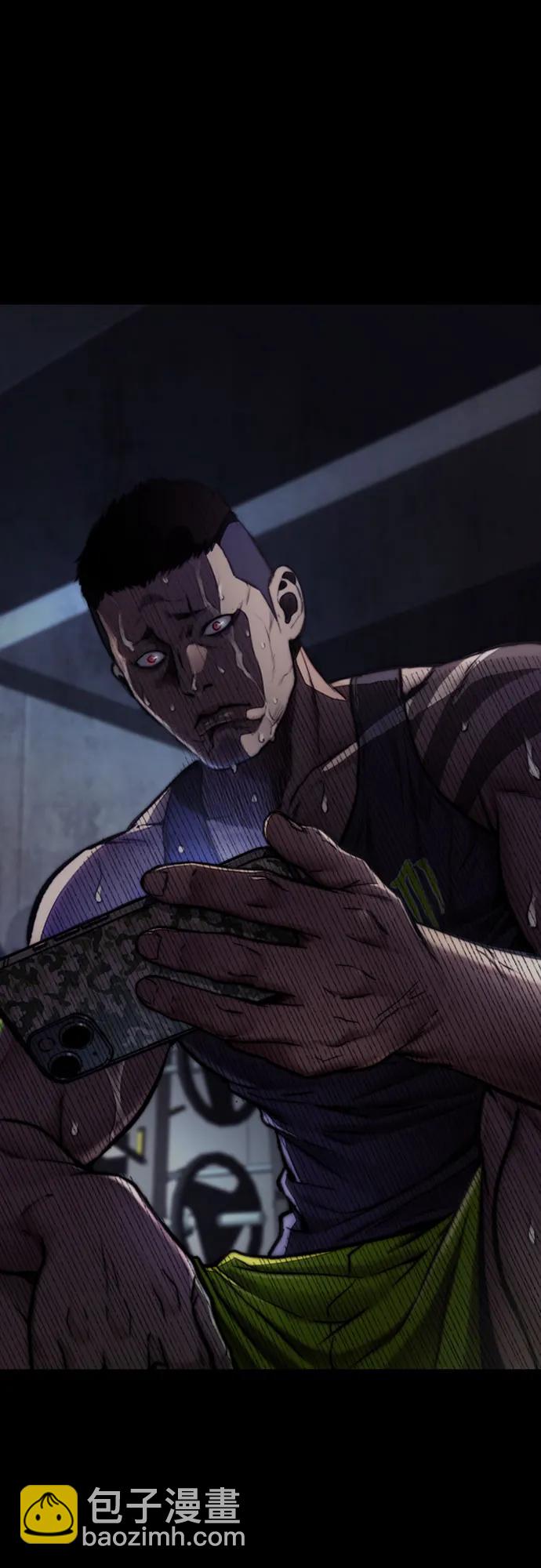 衝鋒衣 - [第4部] 第120話 怪物軍團(3/3) - 2