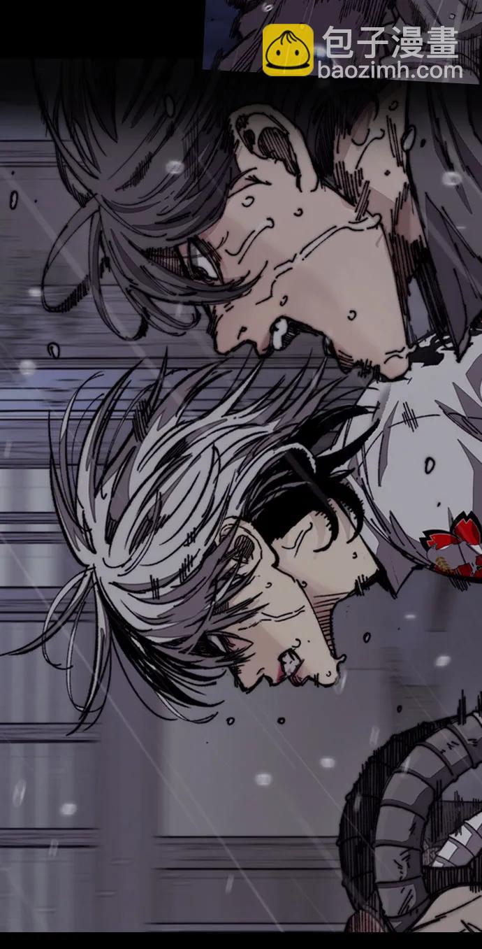 衝鋒衣 - [第4部] 第120話 怪物軍團(3/3) - 4