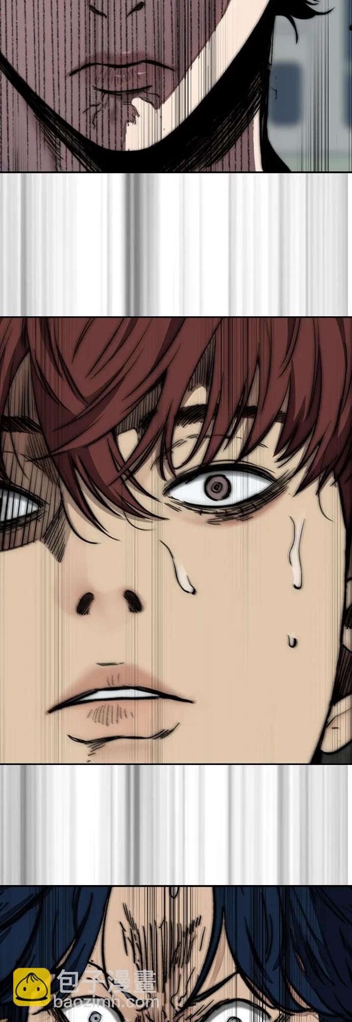 衝鋒衣 - [第4部] 第120話 怪物軍團(3/3) - 7