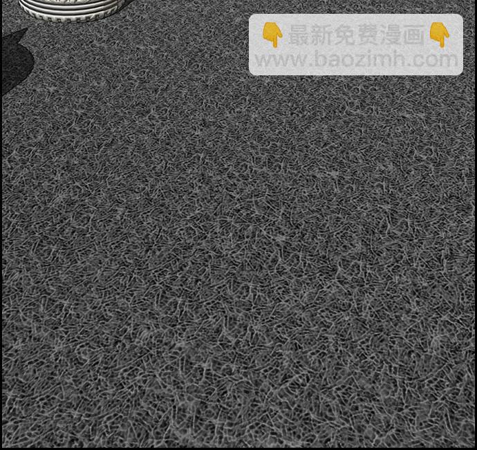 衝鋒衣 - [第4部] 第120話 怪物軍團(3/3) - 3