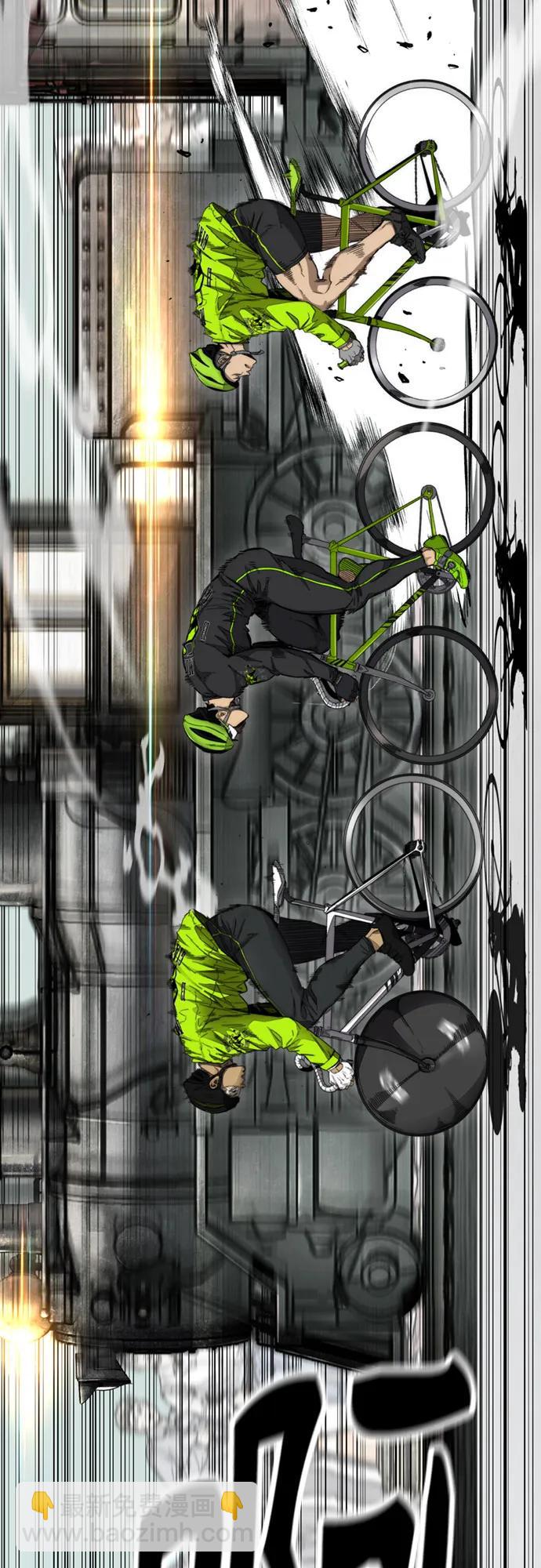 衝鋒衣 - [第4部] 第120話 怪物軍團(3/3) - 5