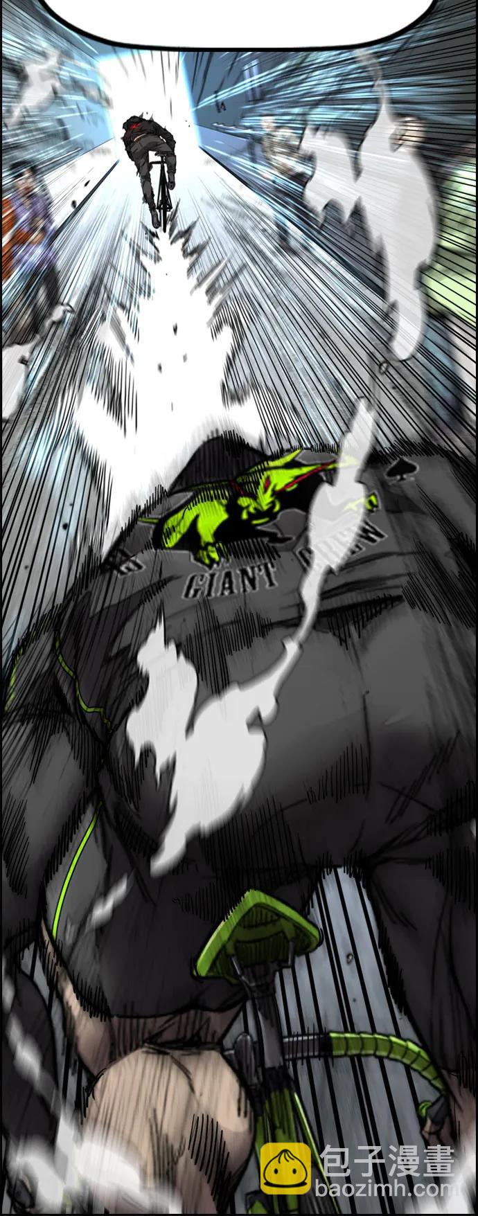 衝鋒衣 - [第4部] 第120話 怪物軍團(1/3) - 5