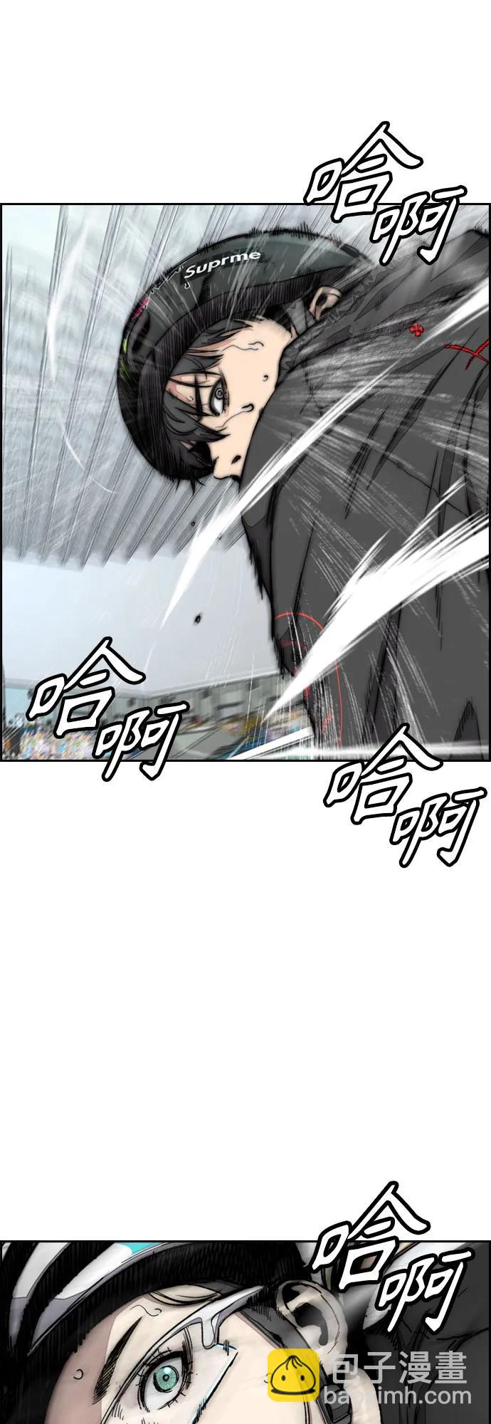 衝鋒衣 - [第4部] 第120話 怪物軍團(1/3) - 4