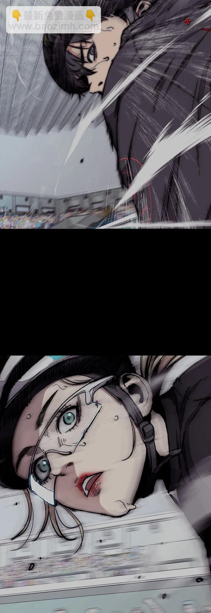 衝鋒衣 - [第4部] 第120話 怪物軍團(2/3) - 1