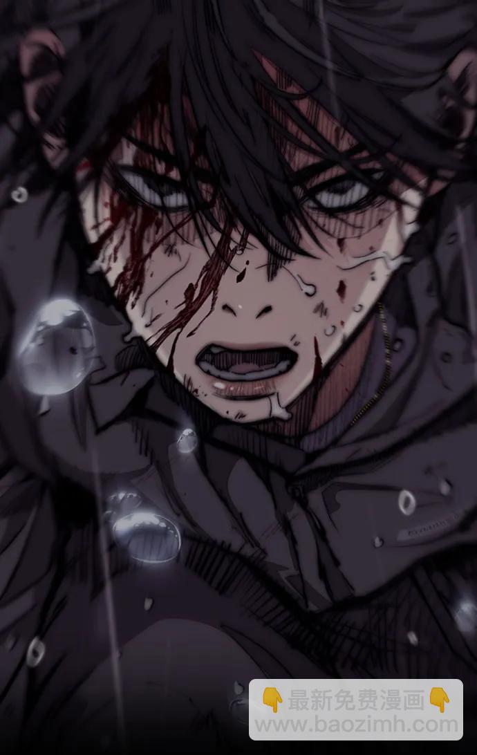 衝鋒衣 - [第4部] 第120話 怪物軍團(2/3) - 6