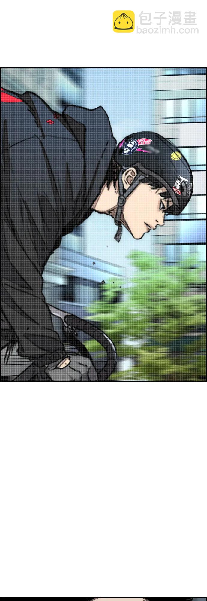 衝鋒衣 - [第4部] 第120話 怪物軍團(2/3) - 8