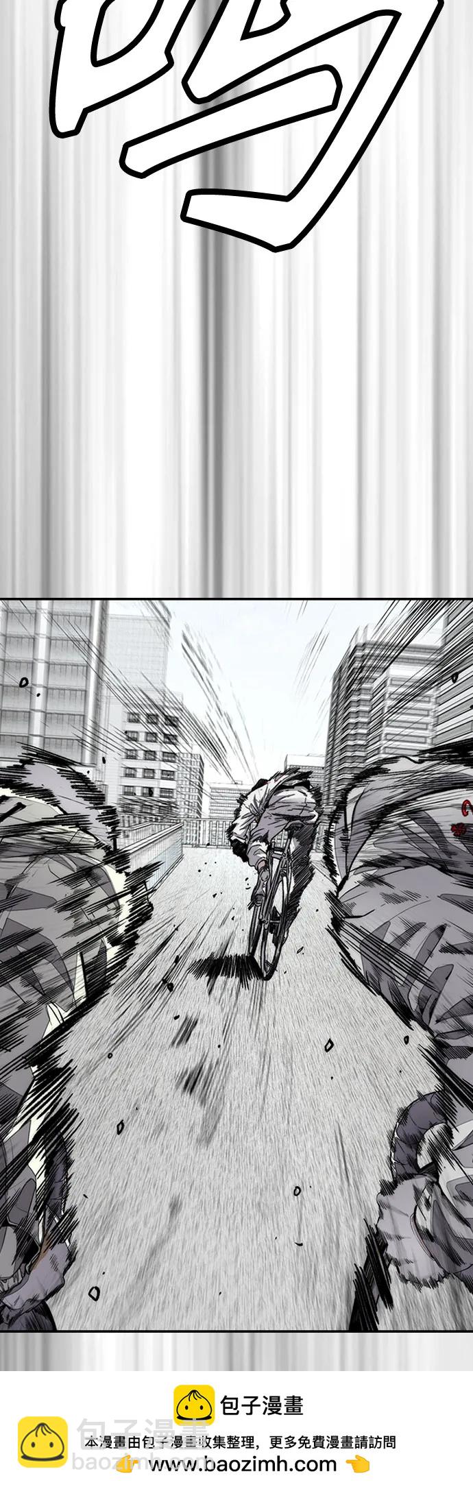 衝鋒衣 - [第4部] 第122話 最差的時機(2/3) - 6