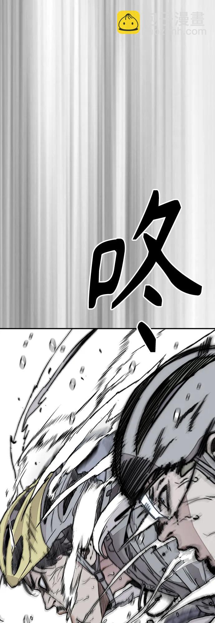 衝鋒衣 - [第4部] 第122話 最差的時機(3/3) - 5