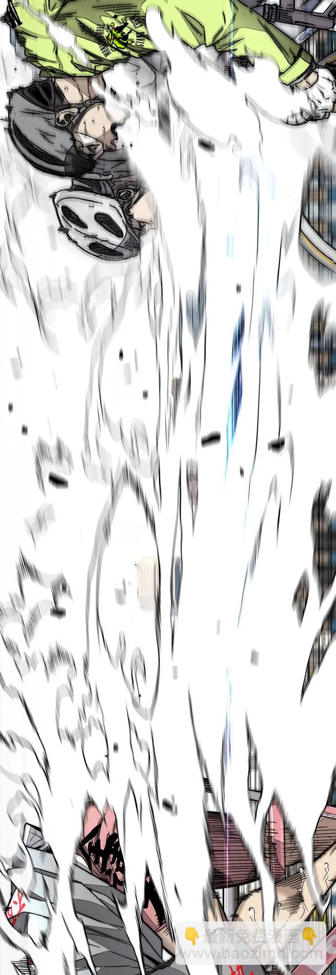 衝鋒衣 - [第4部] 第122話 最差的時機(3/3) - 2