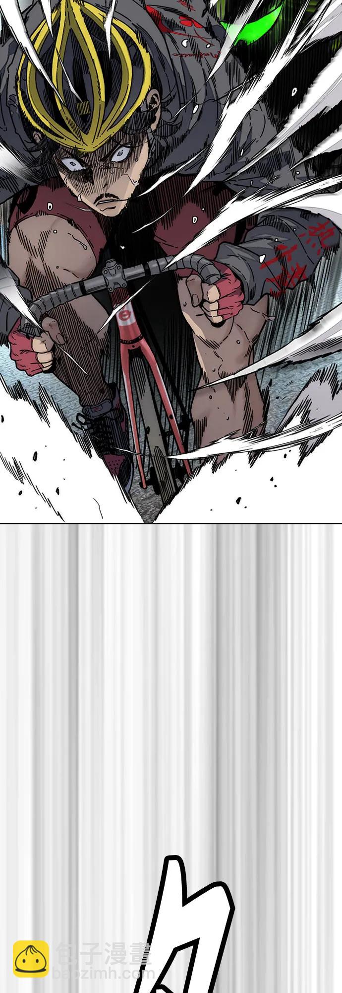 衝鋒衣 - [第4部] 第122話 最差的時機(3/3) - 3