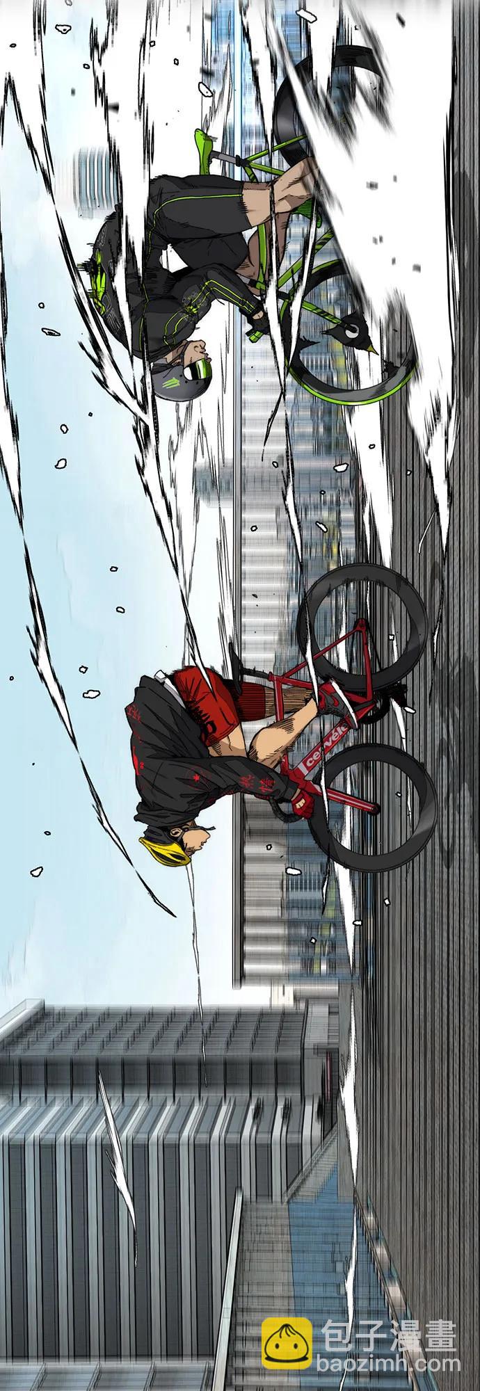 衝鋒衣 - [第4部] 第122話 最差的時機(3/3) - 1