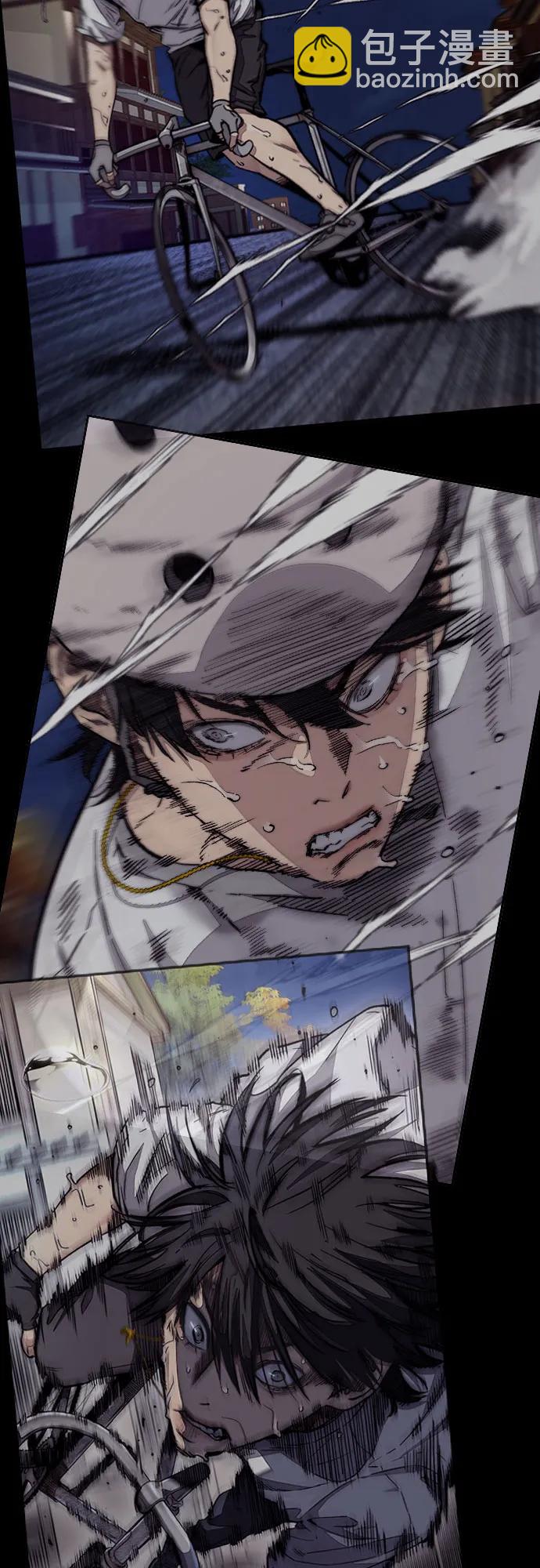 衝鋒衣 - [第4部] 第122話 最差的時機(1/3) - 5