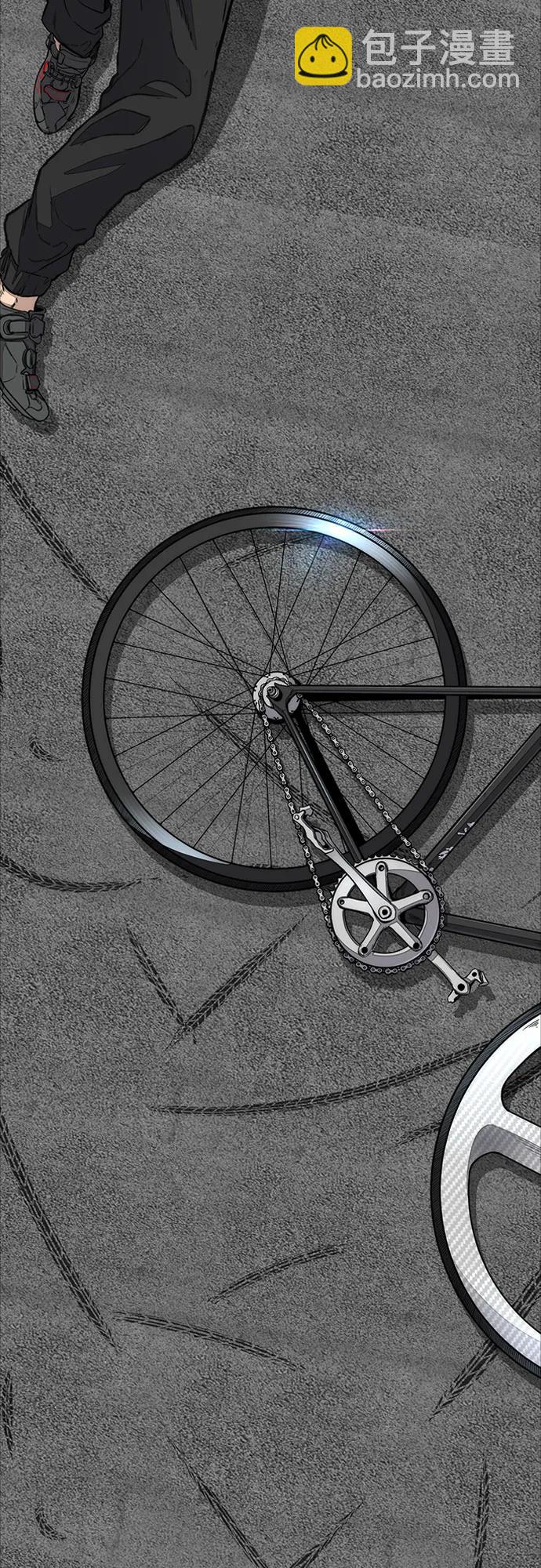 衝鋒衣 - [第4部] 第122話 最差的時機(1/3) - 1