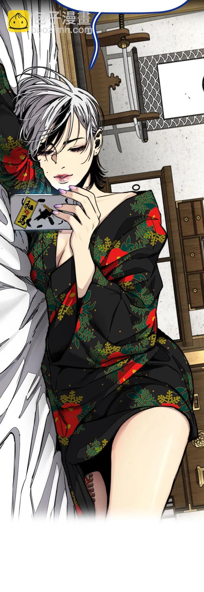 衝鋒衣 - [第4部] 第122話 最差的時機(1/3) - 2