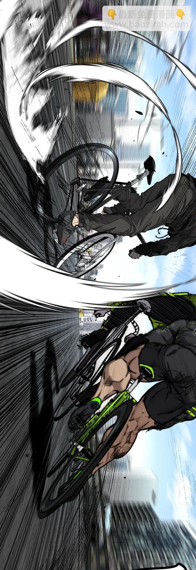 衝鋒衣 - [第4部] 第122話 最差的時機(1/3) - 3