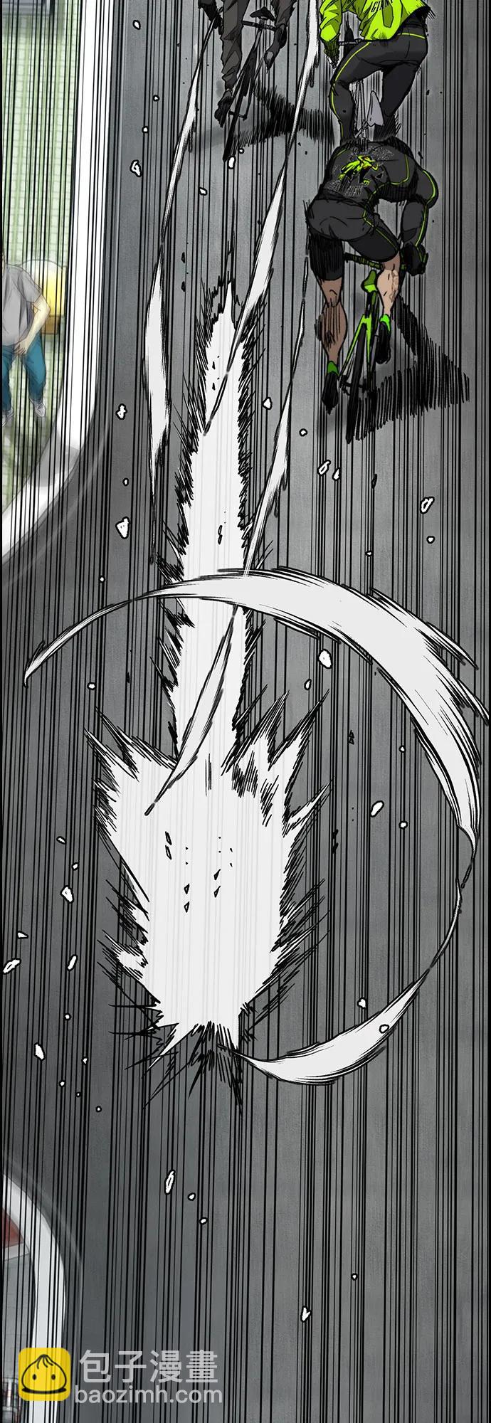 衝鋒衣 - [第4部] 第122話 最差的時機(1/3) - 5