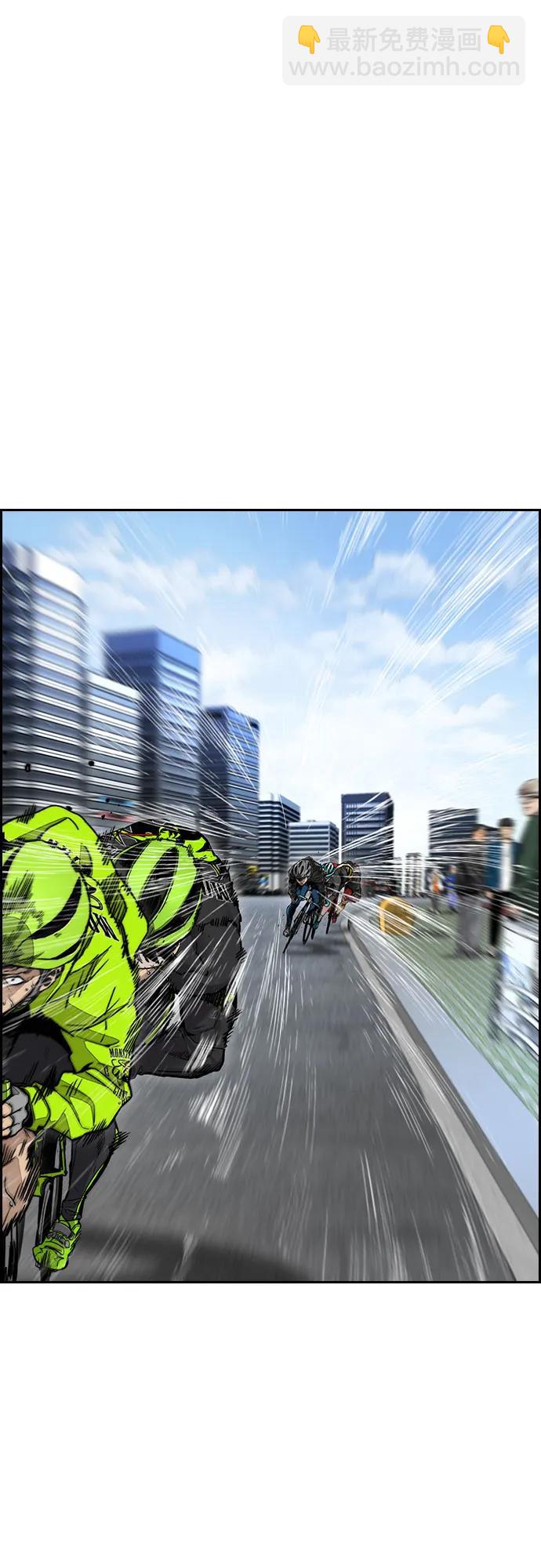 衝鋒衣 - [第4部] 第122話 最差的時機(2/3) - 6